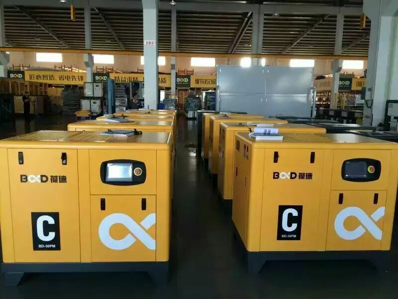 大象無形,大音希聲。于無聲處聽驚雷,于無色處見繁花——葆德螺桿空壓機2016