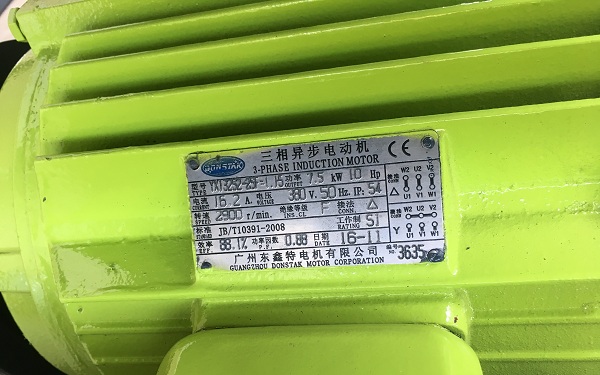 維護保養螺桿空壓機需要注意哪些問題?